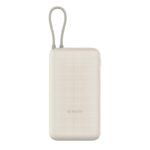 XIAOMI 33W POWER BANK (CON CABLE) TAN GL PB2030MI