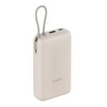 XIAOMI 33W POWER BANK (CON CABLE) TAN GL PB2030MI - Imagen 2