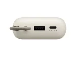 XIAOMI 33W POWER BANK (CON CABLE) TAN GL PB2030MI - Imagen 3